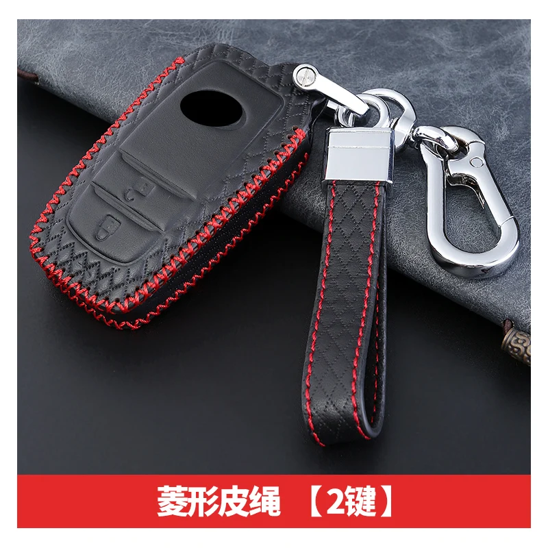 A with keychain 2 Верхний слой кожаный Автомобильный ключ для Toyota Auris автомобильные аксессуары COROLLA Avensis Verso Yaris Aygo Scion TC Crown Camry COROLLA - Название цвета: A with keychain 2