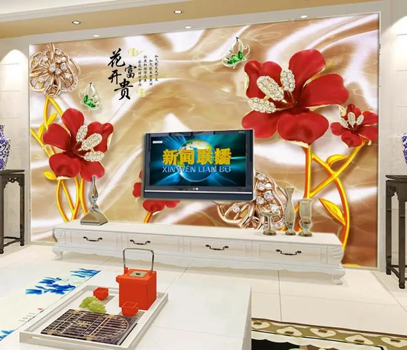 QQ截图20200906104447