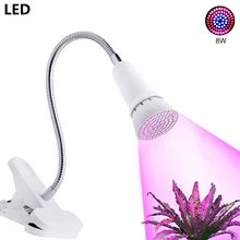 Goodland Phyto лампа полный спектр светодиодный светильник для выращивания растений лампа для комнатных саженцев цветок фитолампия для выращивания палаток