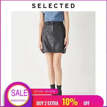 

SELECTED Women's Fashion PU Leather Big Pocket A-lined Skirt S|41936S502