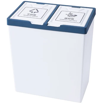 

Classified Trash Can Kitchen Trash Bin Bedroom Residual Waste Household Food Waste Rubbish Storage Double Bucket