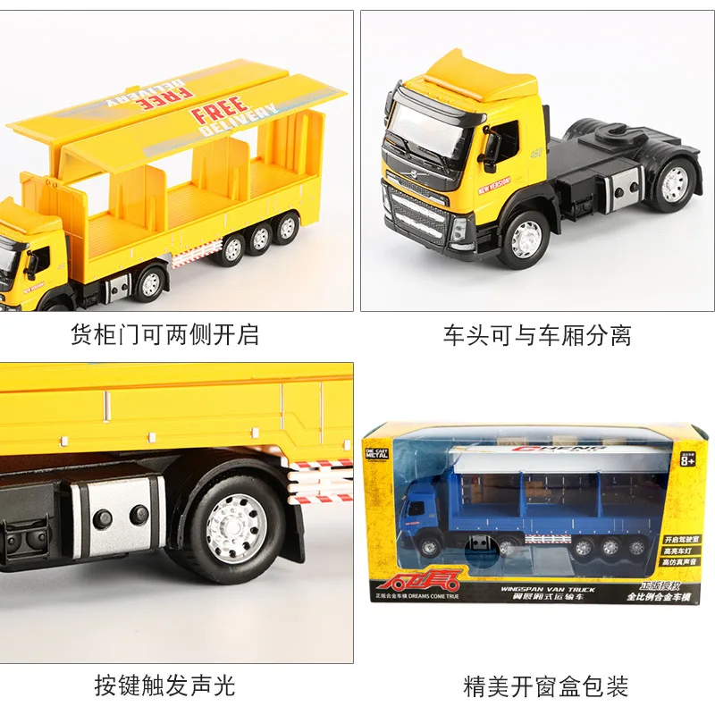 

Alloy Toy Container Transformation Engineering Vehicle Trailer Model Metal Made in China Truck Small Finished Product