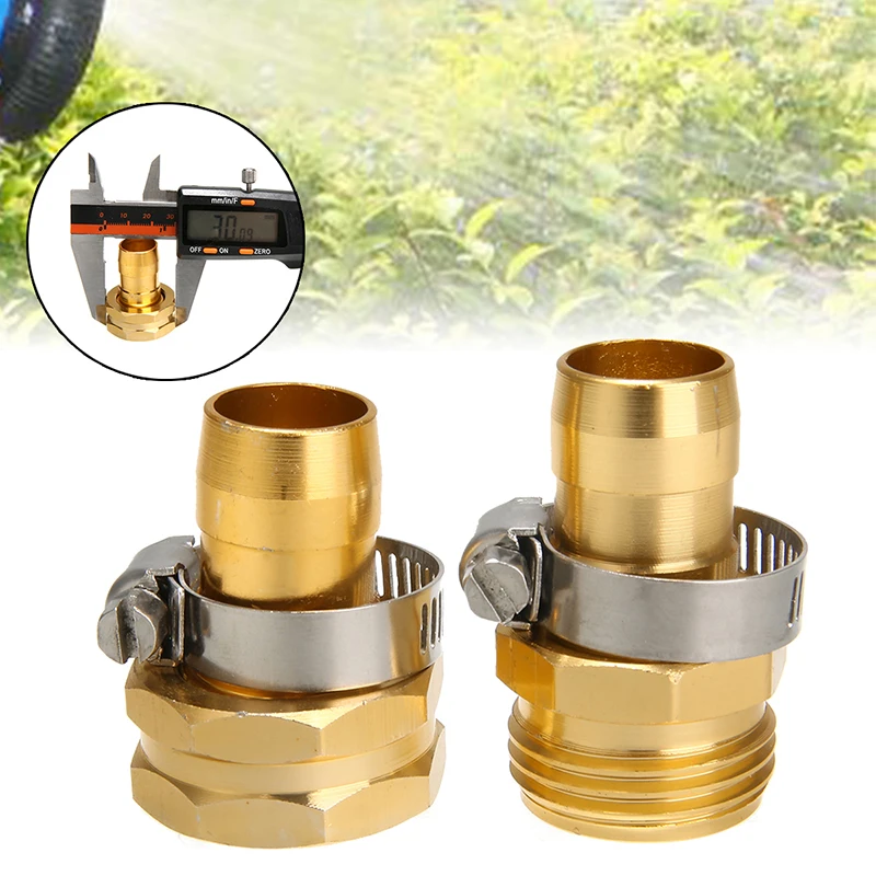 2PCS Garden Water Connector Brass Hose Repair Mender Kit Hose Connector 3/4 Male Female Connector Set Watering Irrigation System
