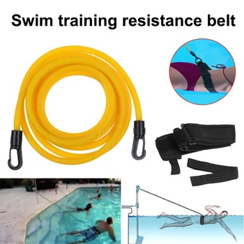 

Adjustable Swim Training Resistance Belt Adult Kids Swimming Bungee Exerciser Leash Mesh Pocket Safety Swimming Pool Accessories