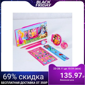 

Stationery set, disney Princesses, 6 items