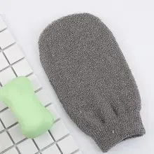 2 шт. купальные перчатки отшелушивающее полотенце бамбуковый уголь банные перчатки полотенце для душа мочалка аксессуары для купания уход за кожей лица Очиститель