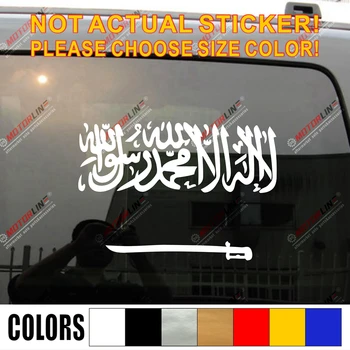 

Flag of Saudi Arabia Shahada Inscription Sword Decal Sticker Car Vinyl pick size color no bkgrd