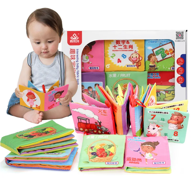 

Infants Early Education Toy Tear Rotten with xiang zhi Set Series Cloth Book Baby Toy 0-1-3-Year-Old Wholesale