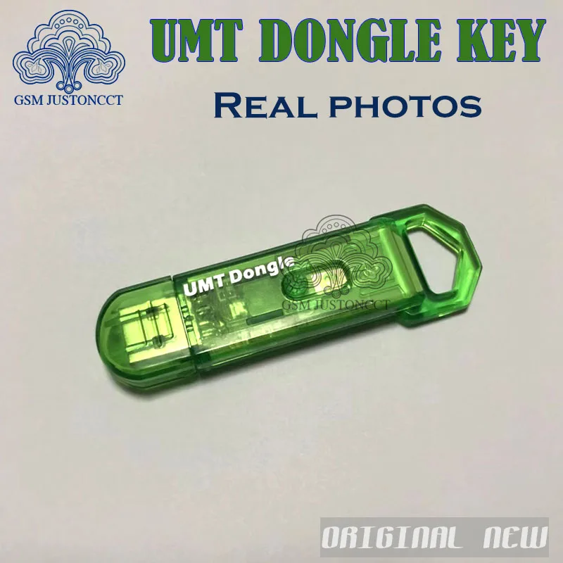 UMT DONGLE - gsmjustoncct -B -shark