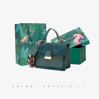 

Versatile Cross-Body Temperamentally Portable Small Bag 2020 New Women Fashion One-Shoulder Small Square Bag