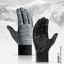 Теплые Зимние перчатки для мотоцикла, скутера, спорта на открытом воздухе, сенсорный экран, водонепроницаемые перчатки, Guantes Termicos Hombre, новинка