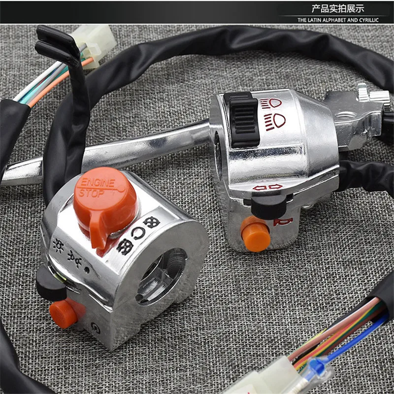 Мотоциклетный контроллер 7/8 дюйма 22 см из алюминия|Переключатели для мотоцикла| |