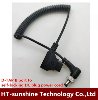 

D-TAP B port to self-locking DC head power cord for BMCC BMPC Astro Boy ATOMOS 4K camera 1pcs free sipping