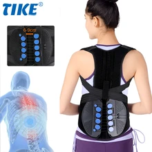 True Fit Posture Corrector Buy True Fit Posture Corrector With Free Shipping On Aliexpress