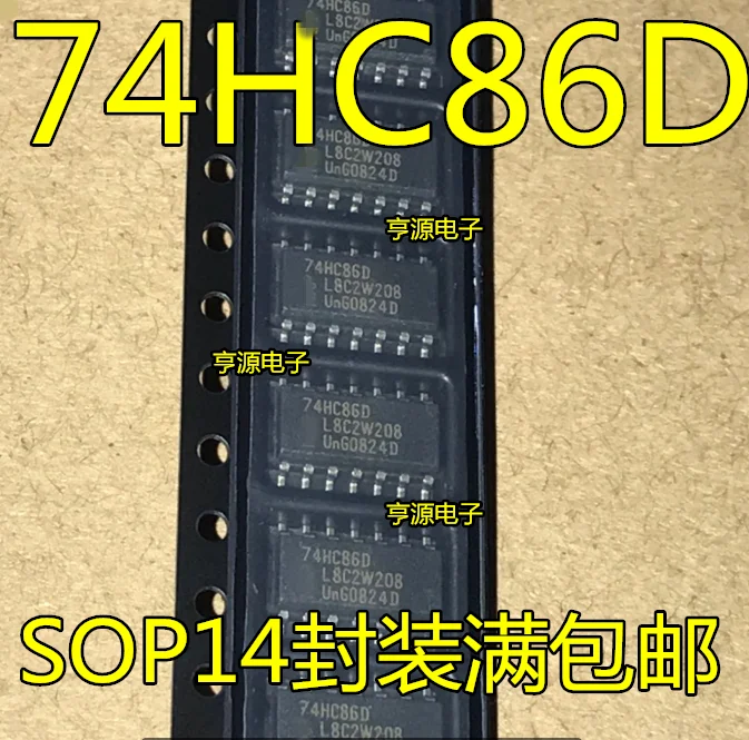 20 шт. новые импортные 74 hc86d hc86 патч SOP 74-14 Ширина корпуса 3,9 мм может быть напрямую