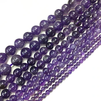 

Natural Purple Amethyst Round Loose Bead Healing Energy Stone DIY Jewelry Making & Bracelet Necklace Design 4mm 6mm 8mm 10mm
