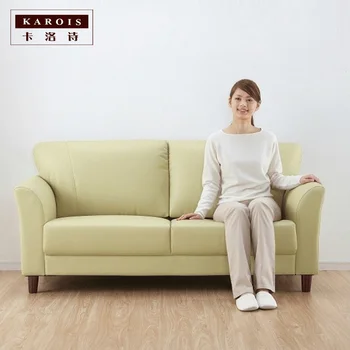 

Nordic Living Room Leather Art Sofa Cafe Leisure Small Apartment Single Double Triple Office