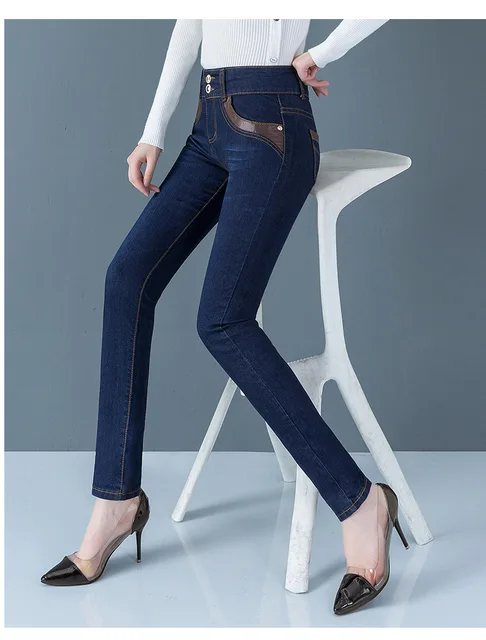 Fashion Casual Denim Pants High Waist Office Jeans For Women 6