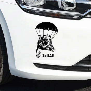 

Cartoon Tiger Car Stickers And Decals Car Body Doorhandle Sticker Door Handle Decal