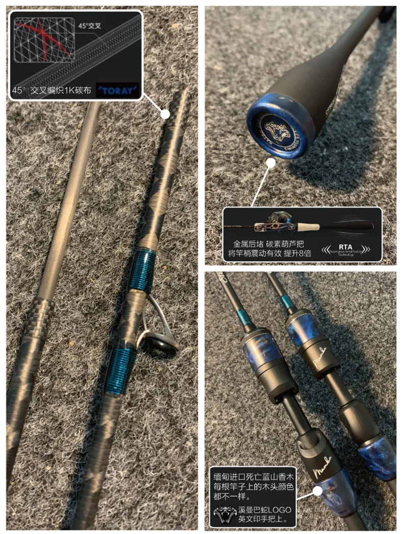 Selureya Stream Mamba Trout Fast Action Fuji Alconite Ring Lure Fishing Rod Fishing Rods Aliexpress