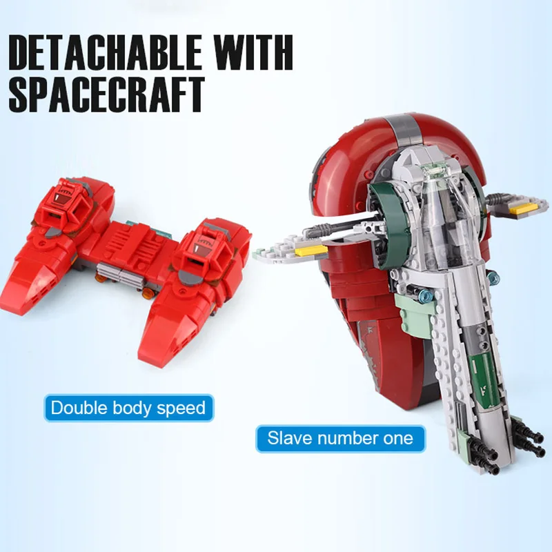 Звездный план предательство с изображением облаков над городом Набор fit star toys wars 75222 фигурки ниндзя здание образовательная детская игрушка-подарок
