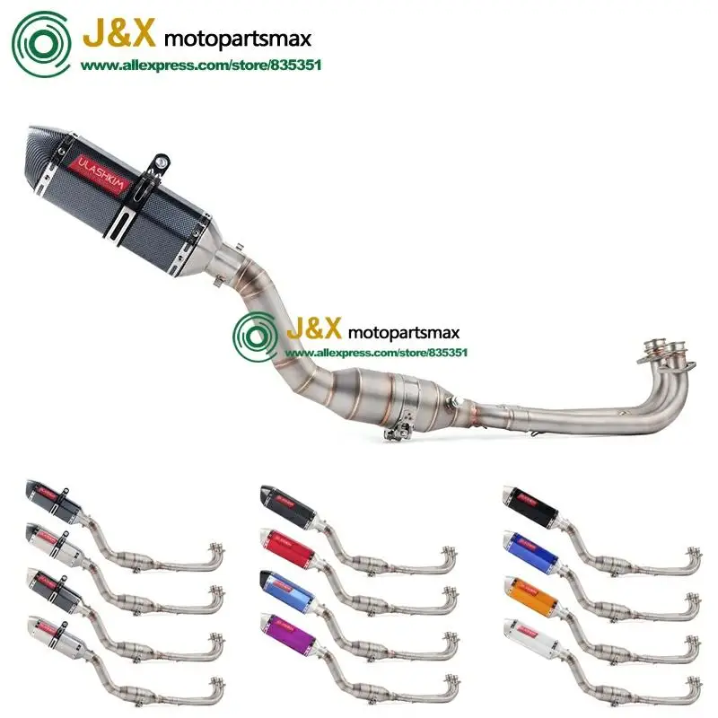 T-max Tmax 500 530 Tmax500 Tmax530 полная выхлопная система мотоцикла средняя Соединительная Модифицированная средняя Соединительная труба
