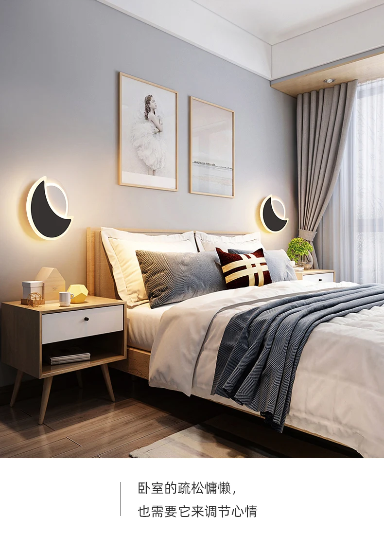 Современный настенный прикроватный бра для коридора, прохода, светодиодный настенный светильник, светильник для дома, прикроватный светильник, люстра, настенная лампа
