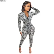

RStylish 2022 New Arrivals Mesh Print Sexy Long Sleeve Bodycon One Piece Jumpsuit Women Romper Front Zipper Club Outfits