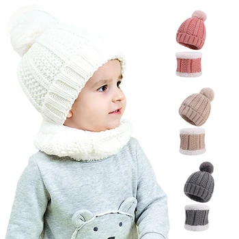 

Two pieces Hat Scarf Set Beanie Cap Children's Hats Girls Caps Fake Ball Pompon Keep Warm Winter Knitted Skullies Kids Bone