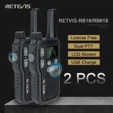 Рация Retevis RB618/RB18 2 шт. двойная PTT PMR Radio 446 VOX View Display FRS
