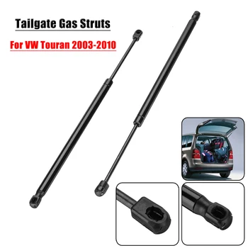 

New 2x 1T0827550C Car Rear Tailgate Gas Struts Boot Lifter Supports for Volkswagen VW Touran 2003-2010 1T1, 1T2 2003-2010 MPV