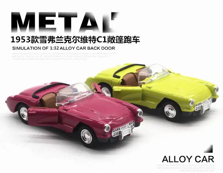 1: 32 Chevrolet Corvette C1 винтажная модель автомобиля из сплава звук и светильник