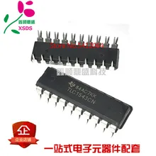 5 шт./лот TLC1543CN TLC1543 DIP20