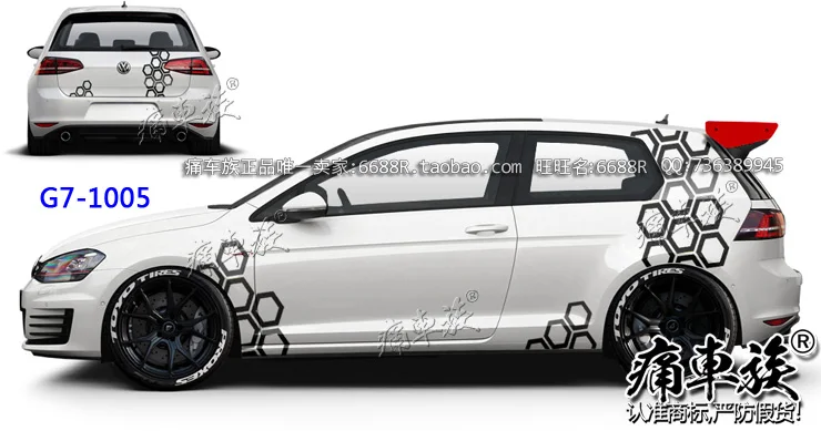 

car stickers For Volkswagen Golf 7 pull flower decoration golf 7 appearance modification stickers decals