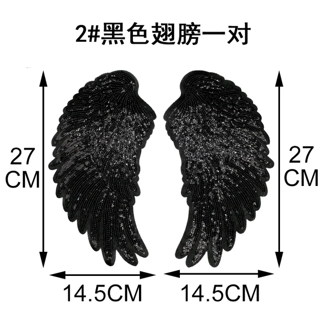1 Pair Large Sequins Angel Wing Patches for Clothing Applique for Jeans DIY Accessories Sticker Iron on Patch Clothes 27cmx14cm 2