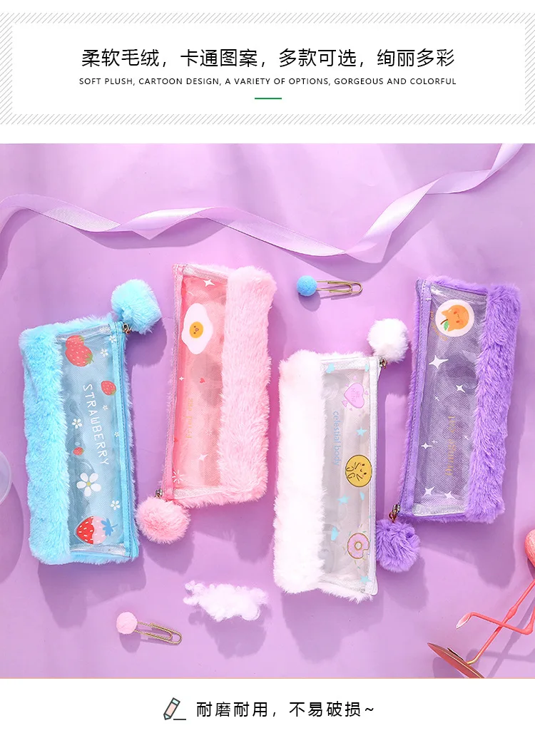 Kawaii улыбающееся лицо плюшевый чехол карандаш мультфильм ручка для девочек коробка макияж сумка для хранения Детские канцелярские принадлежности