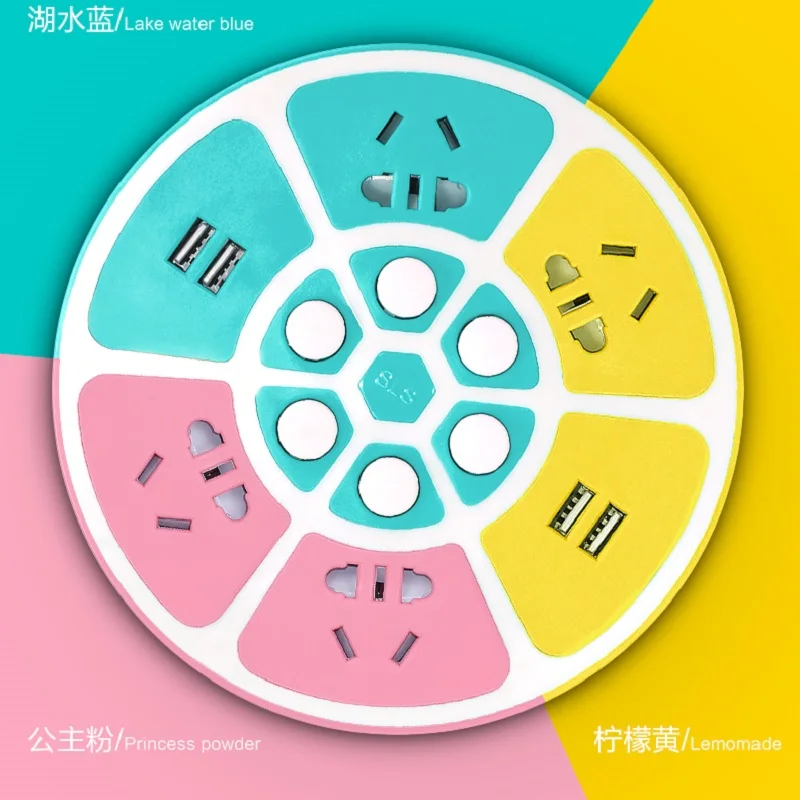 

New Smart Power Strip Roundness wiring board USB Fast Charging AC AU CN Oultlet Australia China standard Wall Socket