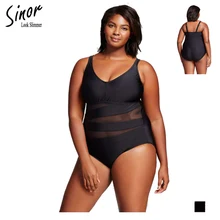 【Sinor】купальник большого размера, купальник большого размера бикини однотонного цвета Вес 0,25