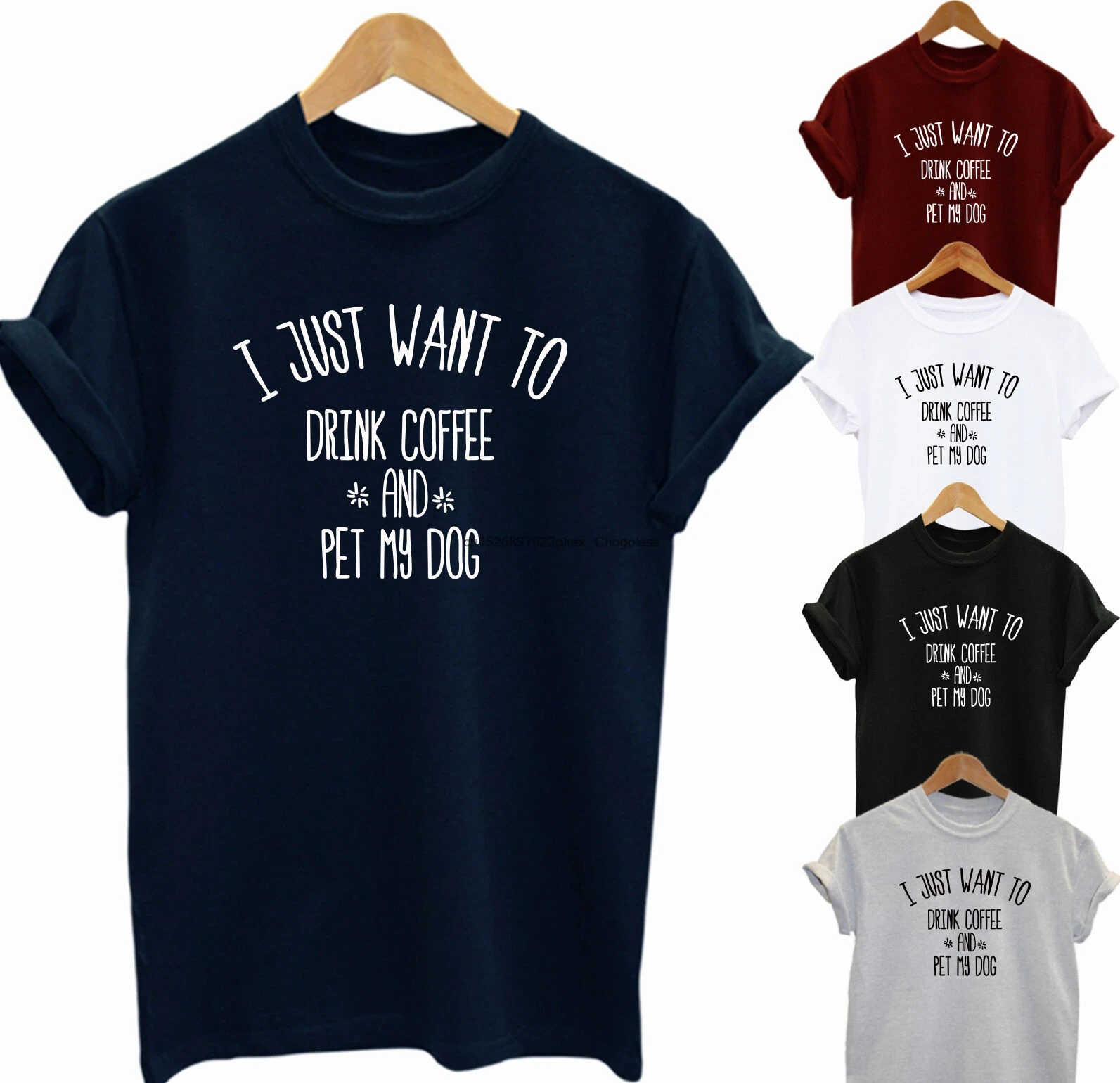 Я просто хочу пить кофе и питомца забавная футболка унисекс с собакой для