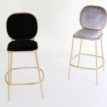 

Iron Art Bar Chair Nordic Modern Simple Backrest Ins Net Red Stand Household High Chair Bar Stand