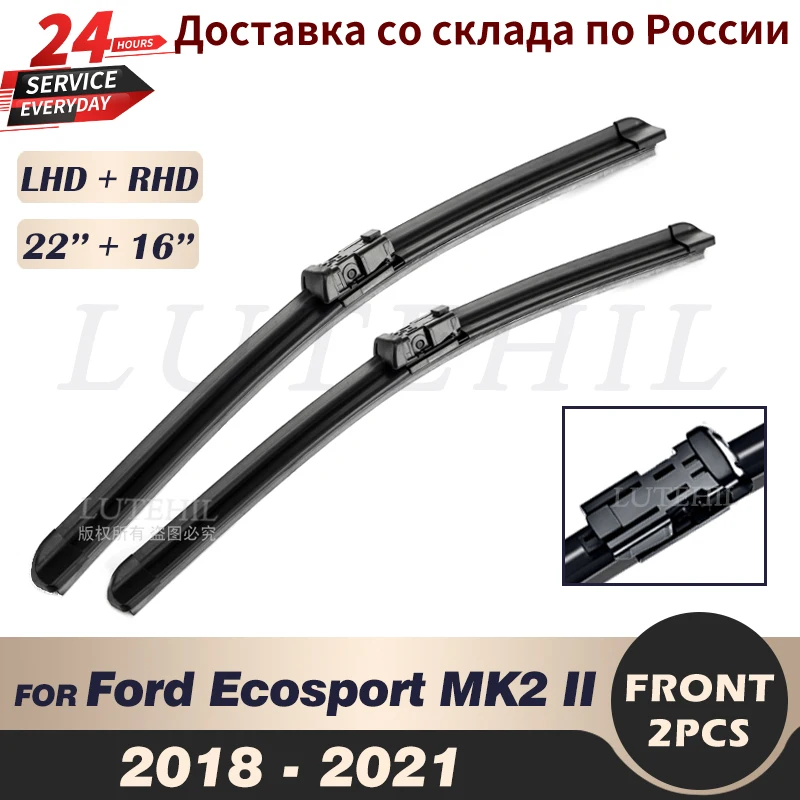 Wiper Front Wiper Blades For Ford Ecosport Mk2 Ii 2018 2019 2020 2021