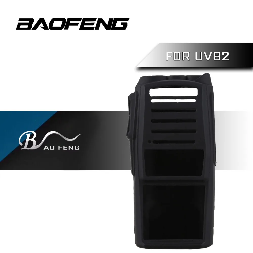Baofeng UV-82 резиновый чехол UV82 Walkie Talkie Черный силиконовый чехол ручной двухсторонний радио силиконовый чехол для Baofeng Uv-82