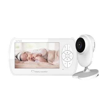 

1 Set Baby Monitor Prime Wireless Durable Night Vision LCD Talkie Intercom Walkie Baby Monitor for Safety Baby Home