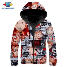 

SONSPEE Anime Jujutsu Kaisen Gojo Satoru Parkas 3D Print Hip Hop Down Jacket Winter Men Women Keep Warm Streetwear Jacket Female