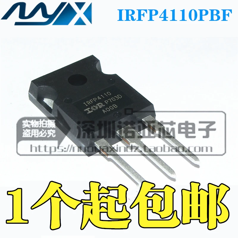 10 шт./лот IRFP4110 IRFP4110PBF TO-247 180A 100V MOS трубка
