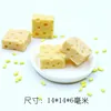 20 Pcs Mini Cheese Mouse Miniature Dollhouse Breakfast Pretend Play Kitchen Small Doll Food Toy Accessories 4