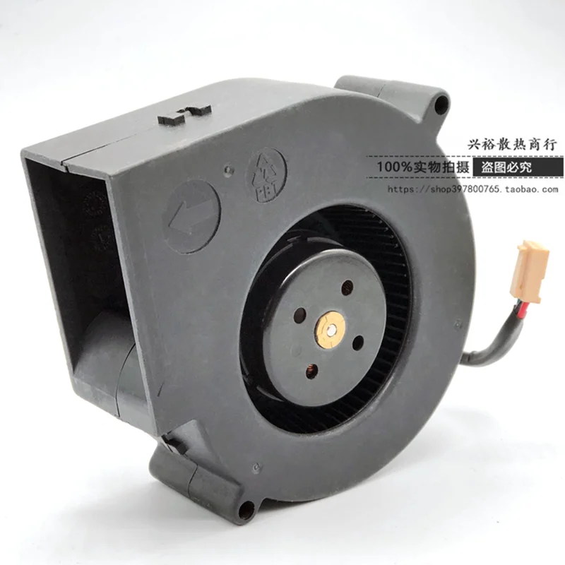 Ventilateur Haute Performance DELTA BFB1012UH 12V 6A - 4 Broches, Pour Refroidissement PC Ou Serveur