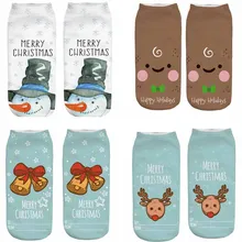 Мужские рождественские носки с 3D принтом, мужские и женские короткие носки с Санта Клаусом, рождественский стиль, чулочно-носочные изделия, 22 цвета