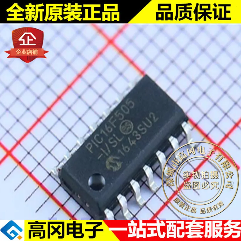 5 шт./лот PIC16F505-I/SL PIC16F505 SOP14 72B ram 1kB Flash Высокое качество./