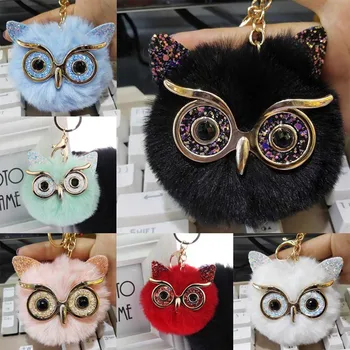 

Cute Fashion Women Handicraft Gold Dust Owl Fur Cony Hair Ball Pom Pom Charm Car Keychain Handbag Key Ring Pendant Key Ring